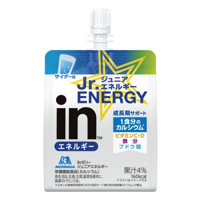 inゼリー ジュニアエネルギー サイダー味