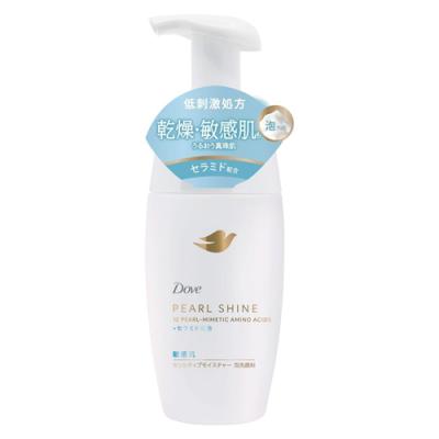 Dove  ダヴ パールシャイン 敏感肌 センシティブモイスチャー 泡洗顔料 