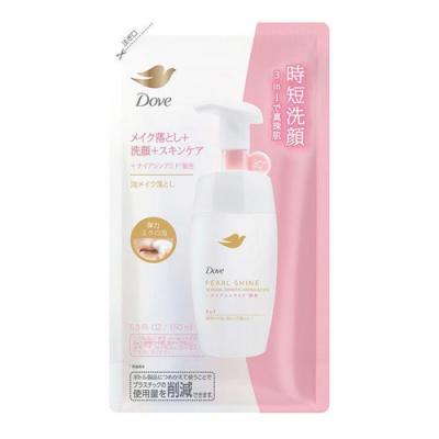 Dove ダヴ パールシャイン 3in1 透明つや肌 泡メイク落とし 