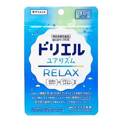 ドリエル ユアリズム リラックス サプリメント