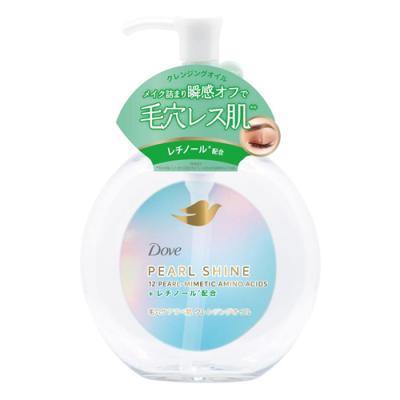 Dove ダヴ パールシャイン 毛穴ケアすべ肌 クレンジングオイル 