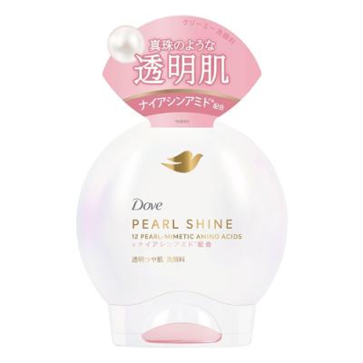 Dove ダヴ パールシャイン 透明つや肌 洗顔料