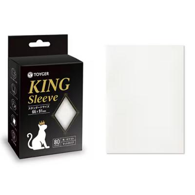 TOYGER KING Sleeve キングスリーブ スタンダードサイズ 66×91mm マット