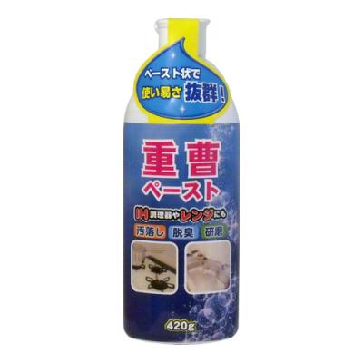 トーヤク 重曹 ペースト 