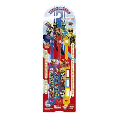 バンダイ こどもハブラシ3本セット ナンバーワン戦隊ゴジュウジャー