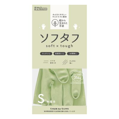 ダンロップ 天然ゴム手袋 ソフタフ 中厚手 Sサイズ