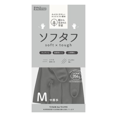 ダンロップ 天然ゴム手袋 ソフタフ 中厚手 Mサイズ