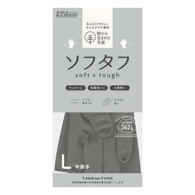 ダンロップ 天然ゴム手袋 ソフタフ 中厚手 Lサイズ