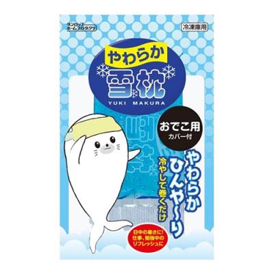 ダンロップ やわらか雪枕おでこ用 カバー付
