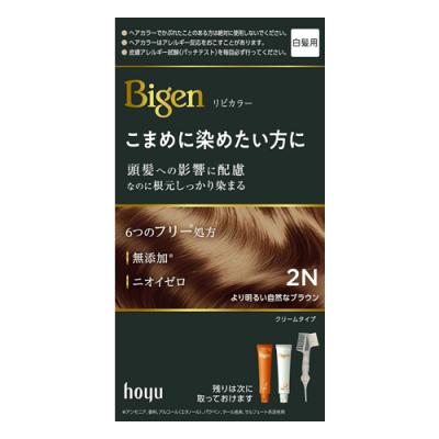 ビゲン リピカラー 白髪用 2N より明るい自然なブラウン
