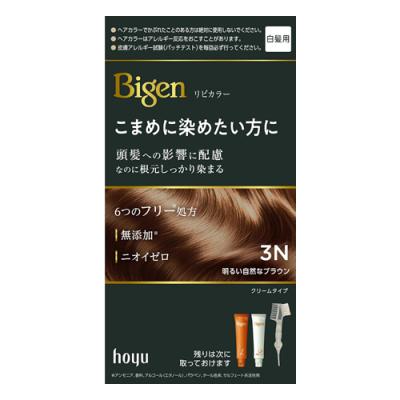 ビゲン リピカラー 白髪用 3N 明るい自然なブラウン