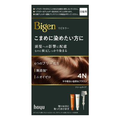 ビゲン リピカラー 白髪用 4N やや明るい自然なブラウン