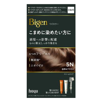 ビゲン リピカラー 白髪用 5N 自然なブラウン