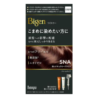 ビゲン リピカラー 白髪用 5NA 深いナチュラリーブラウン