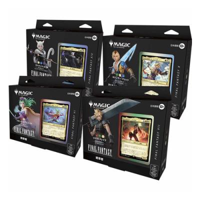 MTG FF マジックザギャザリング ファイナルファンタジー 統率者デッキ 日本語版