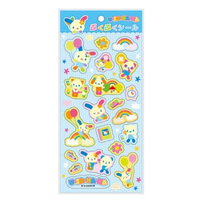 サンリオ ぷくぷくシールウサハナ