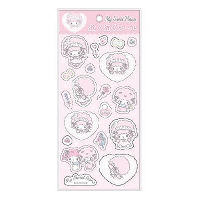 サンリオ ぷくぷくシールマイスウィートピアノ