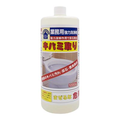 トーヤク  業務用強力洗浄剤 キバミ取り 