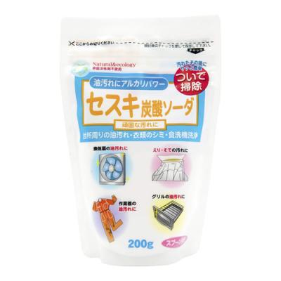 200g 