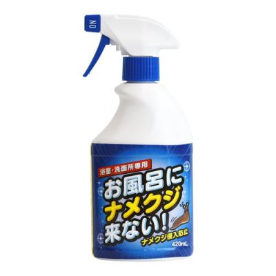 トーヤク ナメクジ忌避・殺虫剤 お風呂にナメクジ来ない!  