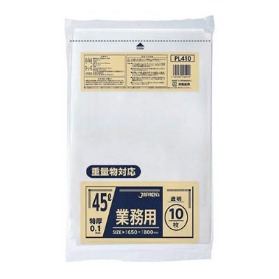 ジャパックス 業務用 ポリ袋 重量物対応 特厚タイプ 厚さ0.1mm 透明