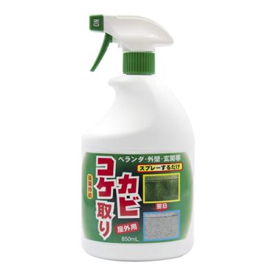 トーヤク コケカビ取り