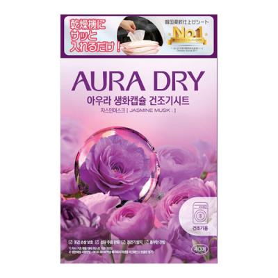 香りサフロンAURA DRY 生花カプセルドライシート ジャスミンムスク