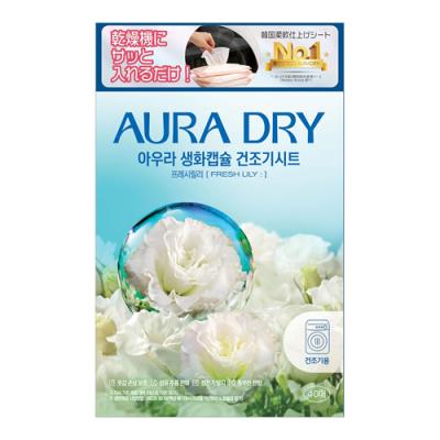 香りサフロンAURA DRY 生花カプセルドライシート フレッシュリリー