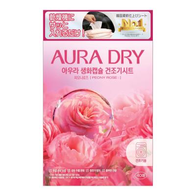 香りサフロンAURA DRY 生花カプセルドライシート ピオニーローズ