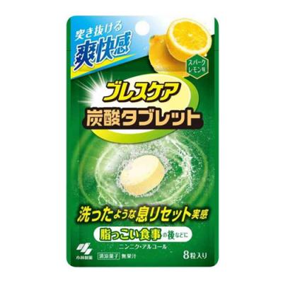 ブレスケア 炭酸タブレット