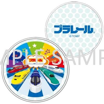つぶつぶ保冷剤 プラレール集合