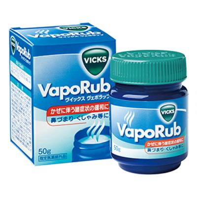 VICKS ヴイックス ヴェポラッブ