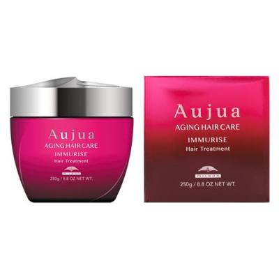 ミルボン Aujua オージュア イミュライズ ヘアトリートメント