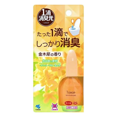 1滴消臭元 トイレ用