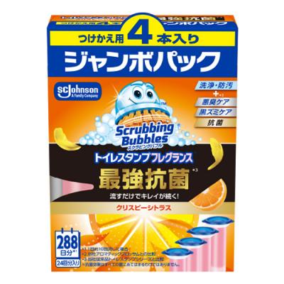 スクラビングバブル トイレスタンプフレグランス 最強抗菌 クリスピーシトラス