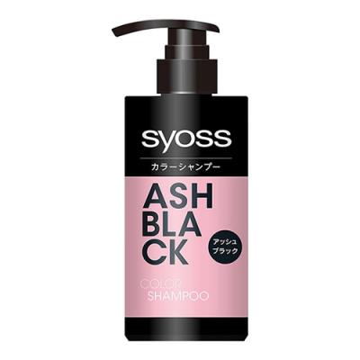 サイオス syoss カラーシャンプー アッシュブラック 