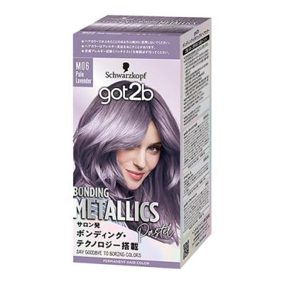 シュワルツコフ got2b ゴットゥービー ボンディング・メタリックス ヘアカラー M06ペールラベンダー