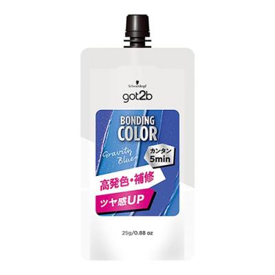 シュワルツコフ got2b ゴットゥービー ボンディング・カラーミニ グラビティブルー 