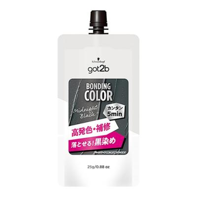 シュワルツコフ got2b ゴットゥービー ボンディング・カラーミニ ミッドナイトブラック 