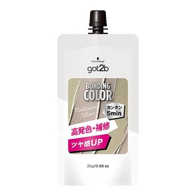 シュワルツコフ got2b ゴットゥービー ボンディング・カラーミニ プラチナシルバー 
