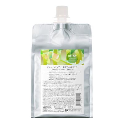 アリミノ mint ミント シャンプー 薬用マイルドクリア