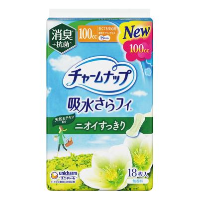 チャームナップ 吸水さらフィ 消臭+抗菌 100cc 多くても安心用 29cm