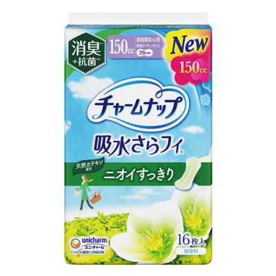 チャームナップ 吸水さらフィ 消臭+抗菌 150cc 長時間安心用 29cm