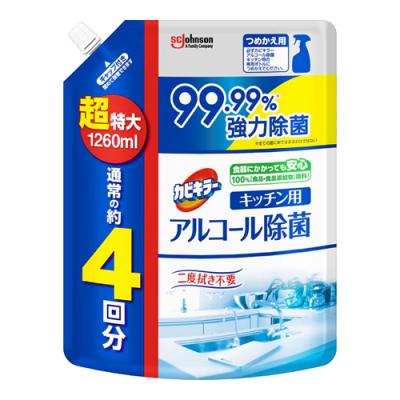 詰め替え用 超特大 1260mL 