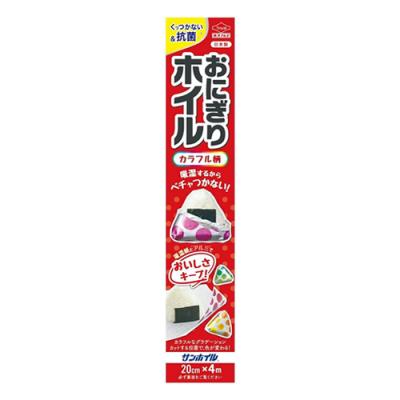 東洋アルミ 抗菌おにぎりホイル カラフル柄 