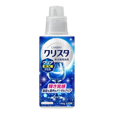 チャーミー クリスタ 食洗機用洗剤  クリアEXジェル スイートオレンジの香り