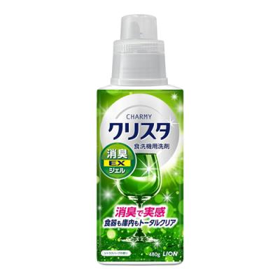 チャーミー クリスタ 食洗機用洗剤  消臭EXジェル シトラスハーブの香り
