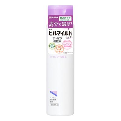 薬用ヒルマイルドライトさっぱり化粧水