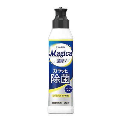 CHARMY Magica チャーミーマジカ 速乾+カラッと除菌 フレッシュレモンの香り