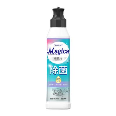 CHARMY Magica チャーミーマジカ 手肌+除菌 シトラス&アールグレイの香り